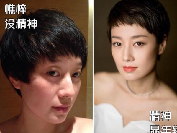越是上年纪越不能用的几种化妆品