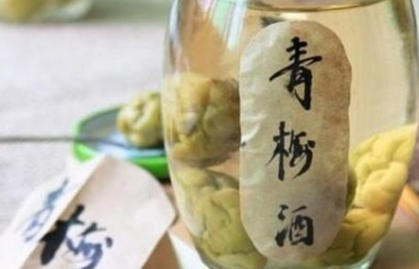女人喝青梅酒的忌讳有哪些