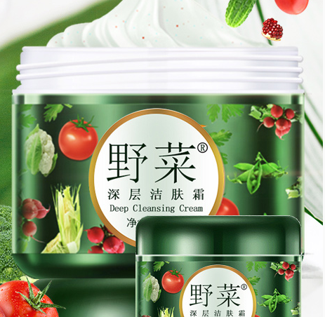 野菜清洁霜怎么使用
