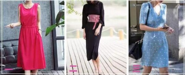 中年女人穿什么颜色的裙子好看