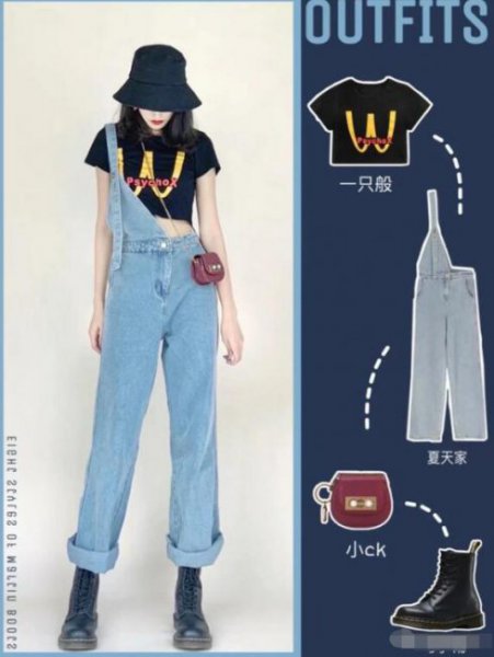 马丁靴女士穿搭图片
