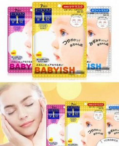 高丝婴儿面膜 给你紧致嫩滑的肌肤！