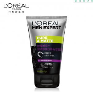 混合性皮肤特征 混合性皮肤怎么判断