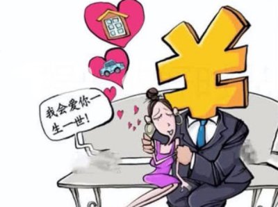 轻浮的已婚女人的特征 轻浮女人有哪些表现