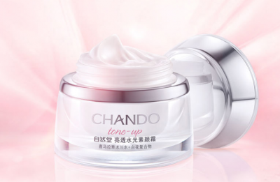 素颜霜使用步骤 素颜霜的正确使用手法