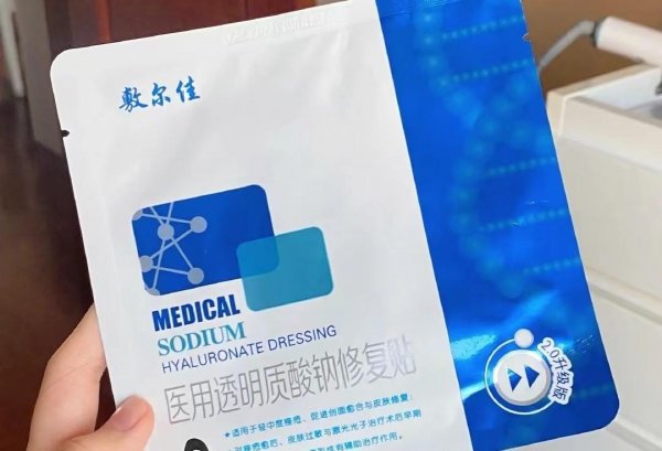 面膜怎么选择