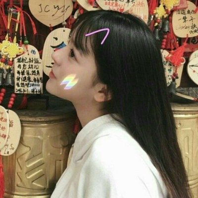 盯着女生看她会怎么想
