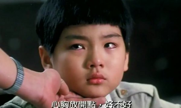 鲁冰花歌曲表达什么感情