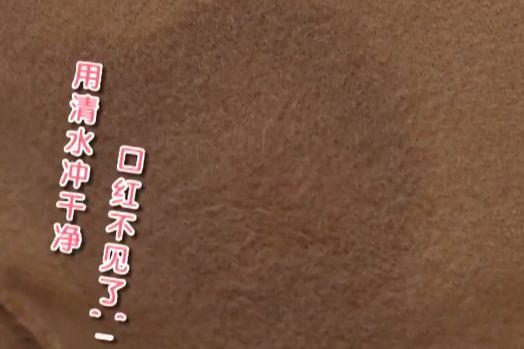 呢绒大衣怎样清洗
