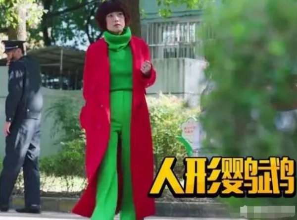 真的很丑么？