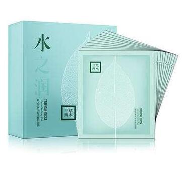 男生青春期油性皮肤用什么洗面奶