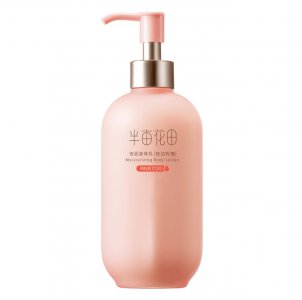 乳液可以当身体乳用吗 身体乳用了需要洗掉吗