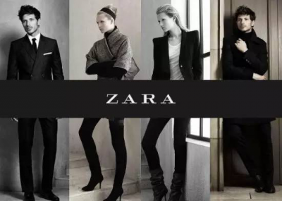 zara是奢侈品牌吗 ZARA购买指南