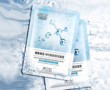 芮加是珀莱雅的吗 珀莱雅品牌介绍