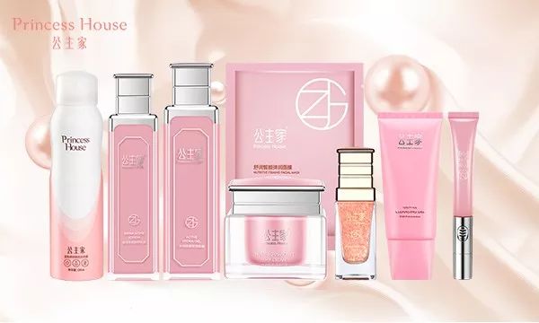 公主家护肤品成分检验