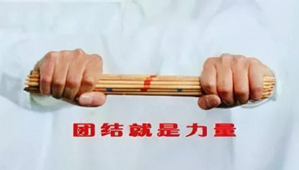 筷子所蕴含的传统文化
