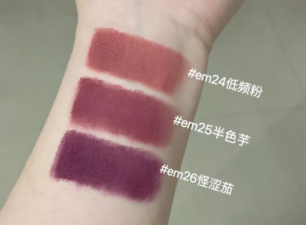 春季显白口红有哪些