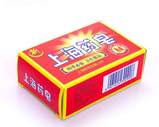 药皂可以洗脸吗