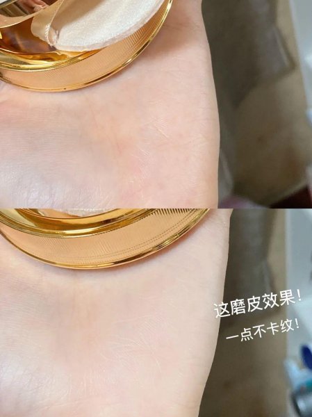 Gucci古驰蜜粉饼怎么样