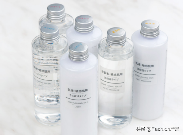 适合男生的水乳有哪些