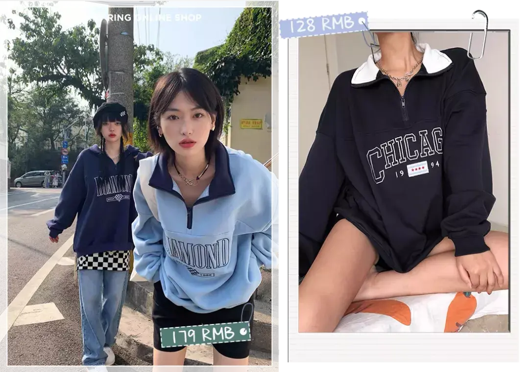 早秋卫衣怎么穿