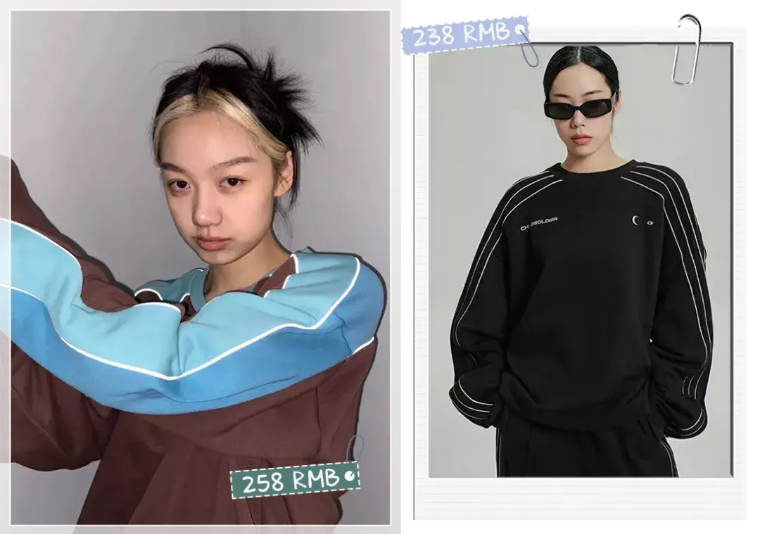 早秋卫衣怎么穿