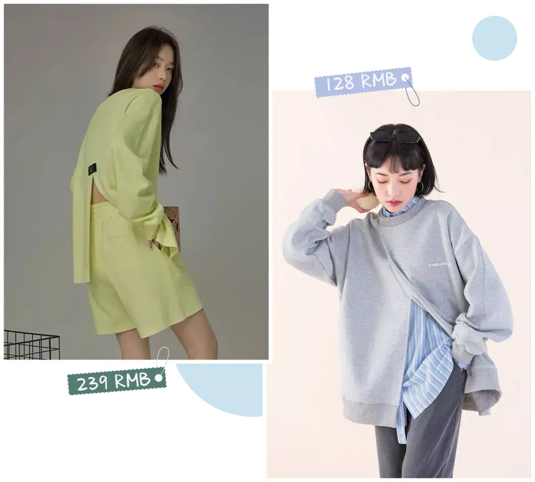早秋卫衣怎么穿