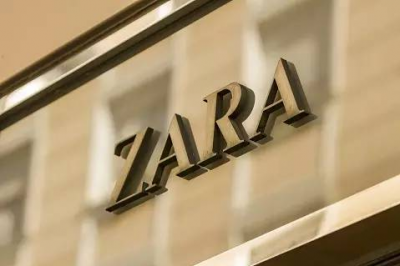 zara算是奢侈品牌吗 Zara的高端品牌是什么