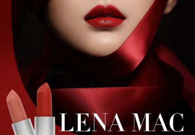 lena mac跟mac有什么区别 什么成就了魅可