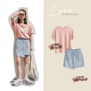 短袖T恤穿搭 短袖t恤搭配什么好看？