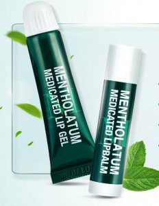 曼秀雷敦唇膏如何真假辨别 曼秀雷敦天然植物润唇膏