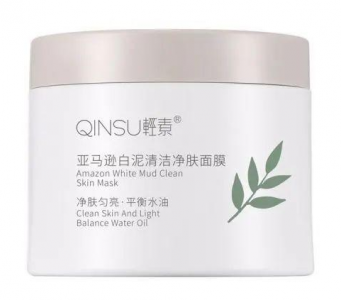 轻素护肤品是正规产品吗 轻素和春素小皙是一个牌子吗?
