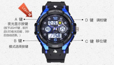 卡西欧手表5081怎么调时间 卡西欧5081调整时间方式