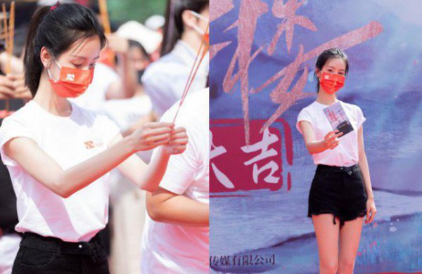 陈都灵莲花楼番位引争议