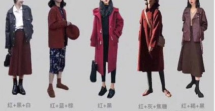 最全的服装色彩搭配知识