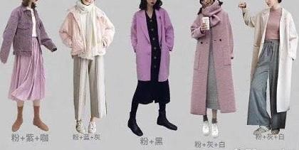 最全的服装色彩搭配知识