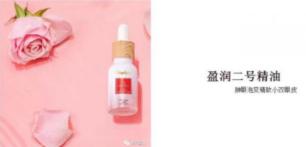 如何让自己越来越有辨识度
