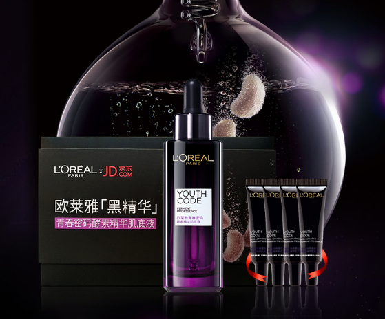 精华在哪个步骤使用