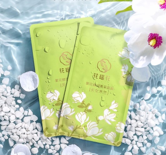 花瑶花面膜怎么样