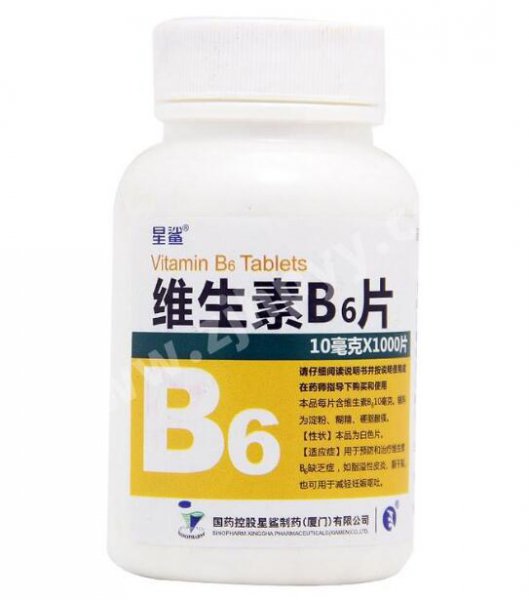 b6做面膜有什么功效