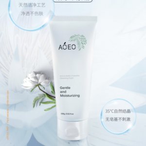 aoeo山茶花氨基酸洗面奶成分表 AOEO山茶花氨基酸洁面乳怎么样