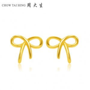 沙金是金吗？ 为什么这么便宜？ 沙金和黄金的区别