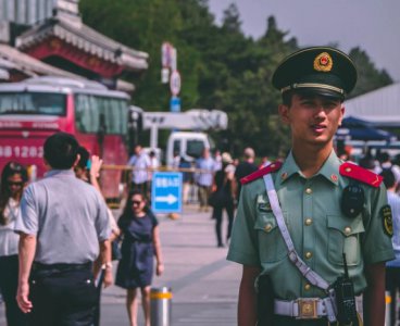2023国庆节北京升旗时间 如何到达（T-A-M）广场?