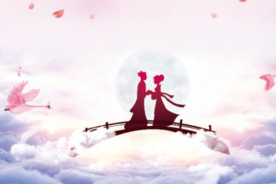 2023年七夕节是哪一天？这天如何表白？
