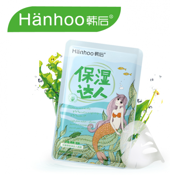 韩后面膜效果怎么样