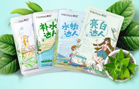 韩后面膜效果怎么样