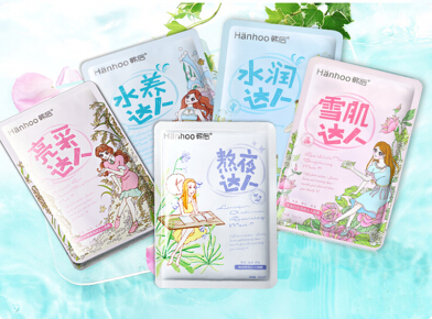 韩后面膜效果怎么样