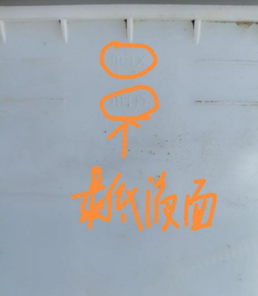 电动车电瓶亏电怎么恢复电量