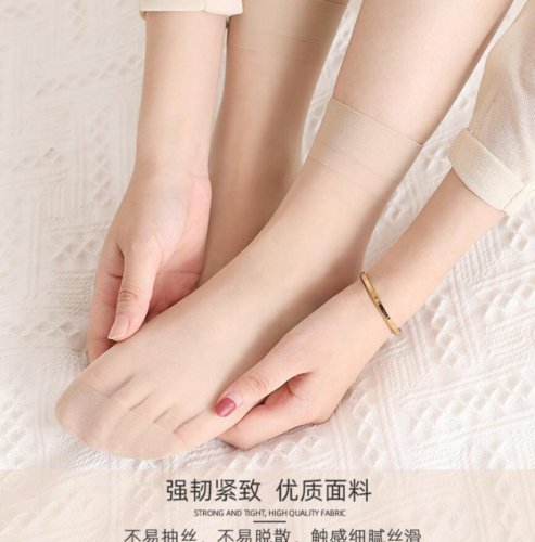 男生应该如何选择丝袜？男生可以穿丝袜吗？