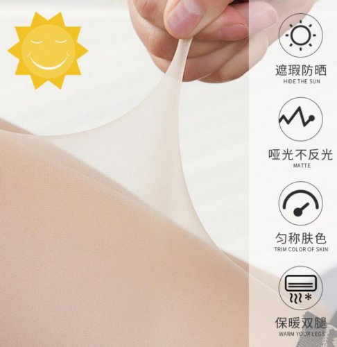 男生应该如何选择丝袜？男生可以穿丝袜吗？